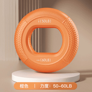 Grip strengthener - vibrant orange - 50-60 lbs - 1 pack