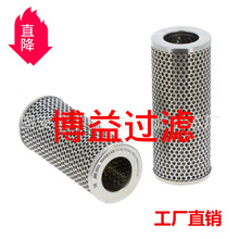 ��ӦҺѹ��о6E-1473  HF35501   FH50291Դͷ����  ���ֹ���ѡ