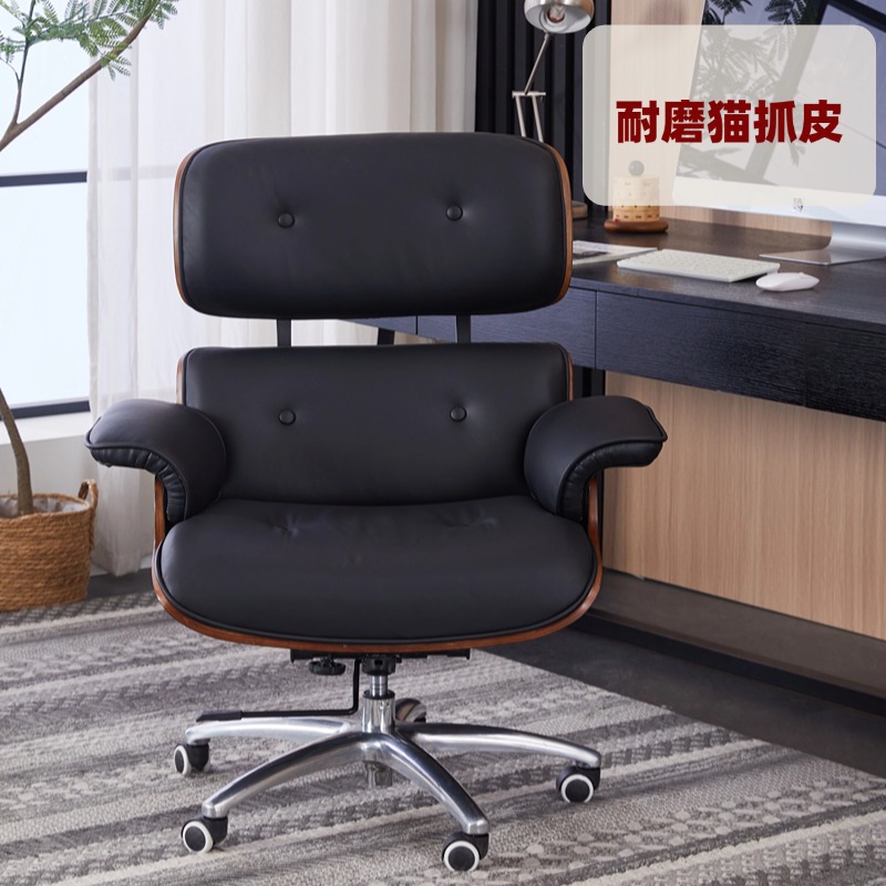 Imes Negro - Piero de garra de gato resistente