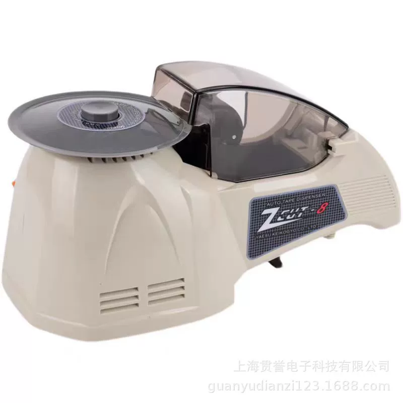 Оптовая продажа машина для резки ленты ZCUT-8