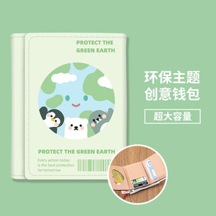 2025�¿�S�����l�h������̿��X�������W���ɐ�ԭ���������X����