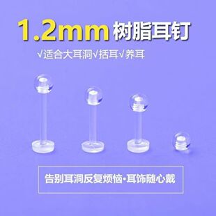 ͸���[�Θ�֬�U�����¶���ᔌW����������B����