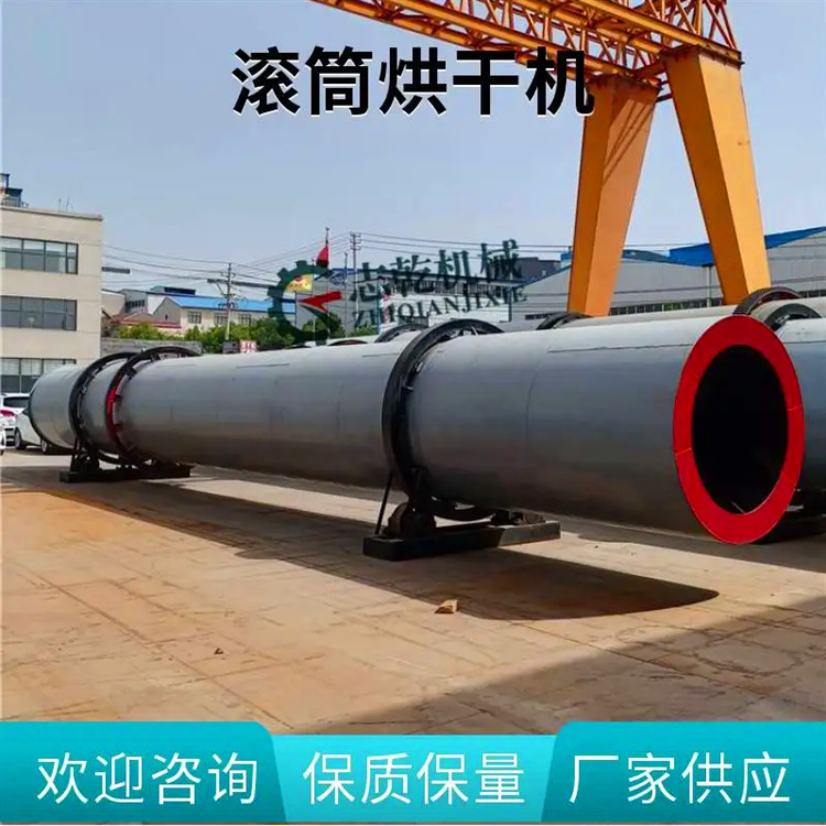 微信圖片_20241013091133