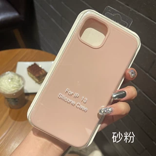 适用iPhone18Promax官方液态硅胶手机壳全包16/15大孔防摔保护套