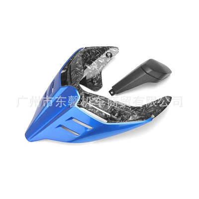 Hump Rear Tail Cover, Motorcycle tail - blueforged-color