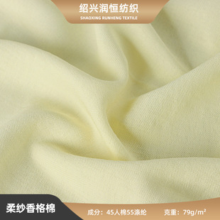 �ἆ������޲��� ���ı����]ѩ������ ��ɫ�������B��ȹ����