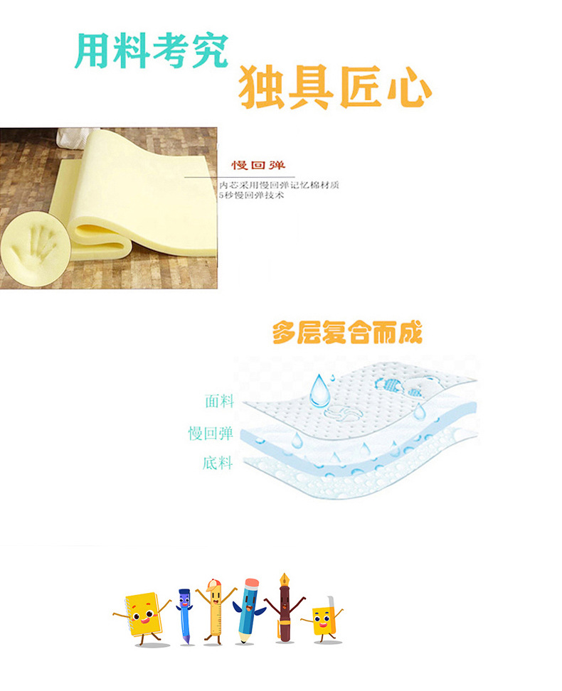 Tricycle Electric Vehicle Fixed Strap Children Elderly Rear Seat Protection Vest Battery Motorcycle Children's Safety Belt