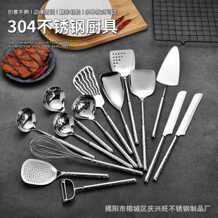 �A荿�N�����b ���l304���P䓼�������߼Ӻ��ֱ�ʢ����ƽ���P