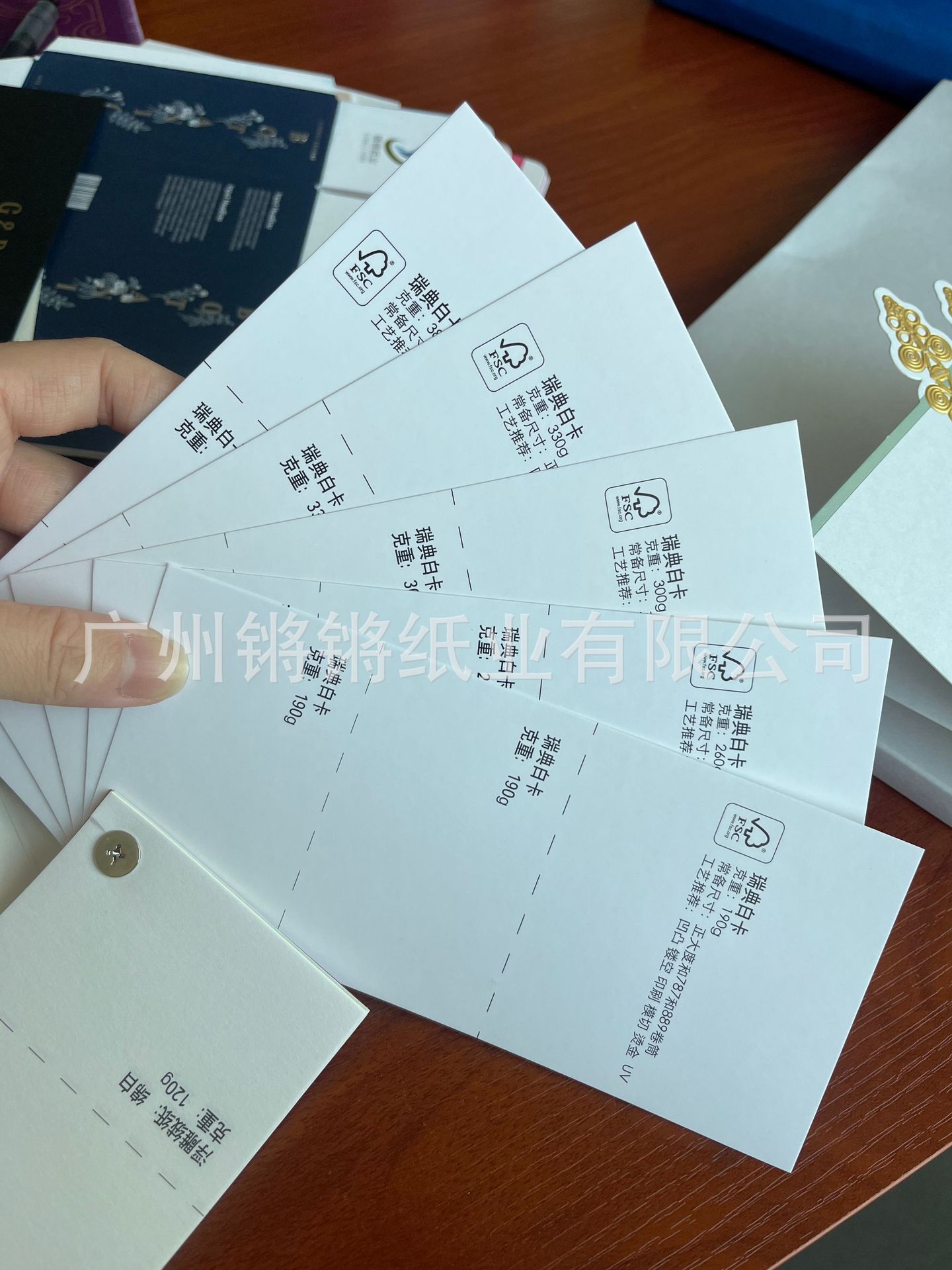 微信图片_20250213094112