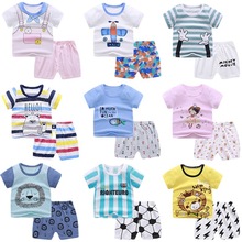 0-6岁儿童T恤夏季婴幼儿男女童宝宝纯棉短袖短裤套装婴儿半袖批发