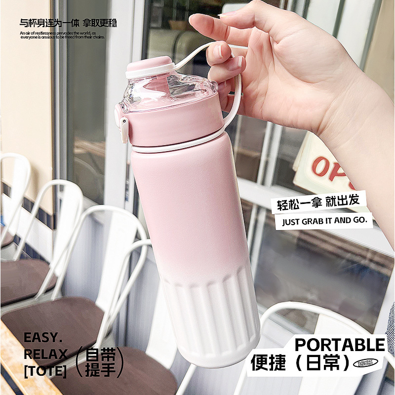 小茶日记便携保温杯304不锈钢水杯高颜值女大容量儿童学生吸管杯|undefined