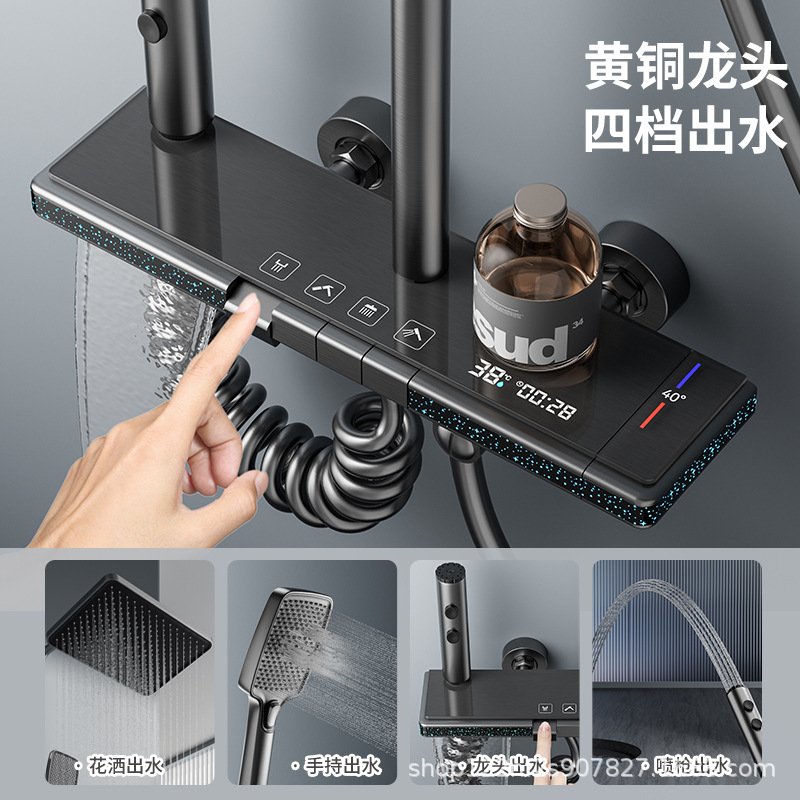 Juego de ducha de ducha de cobre, fábrica al por mayor, pistola doméstica de temperatura constante, botón gris, pantalla digital, luz ambiental, vino de flores sobrealimentado