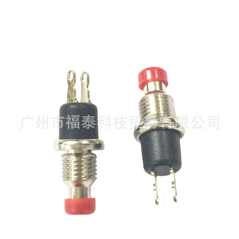 供应按钮开关 不带锁按键开关 常闭按钮开关 PBS-101按钮开关