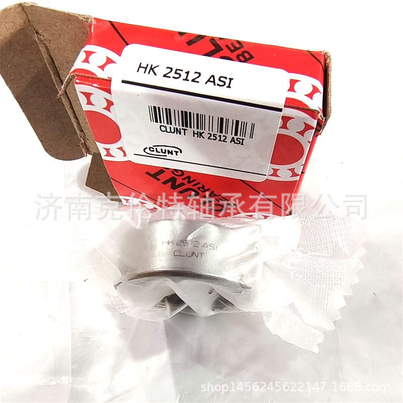 山东轴承公司 HK2512轴承 外贸轴承供应商 承接外贸轴承订单