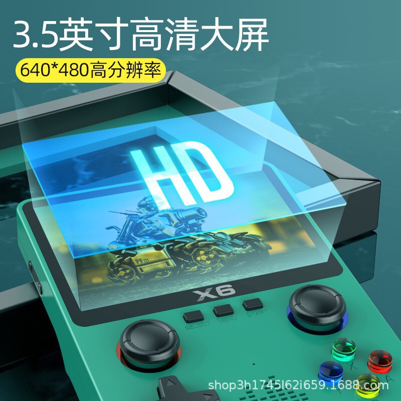 新しい X6 携帯ゲーム機何千ものゲーム PSP デュアルジョイスティックシミュレータダブルレトロ HD 3.5inch 大画面|undefined