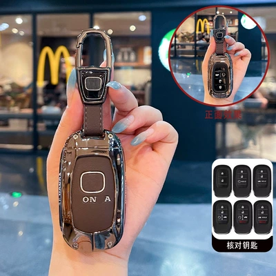Static Rod/Key Bag Hrv Haoying Style Crown Road - type-b-metal-buckle-brown