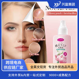 跨境桃子乳酸菌舒缓喷雾150ml 滋养爽肤水外贸护肤品批发OEM/ODM