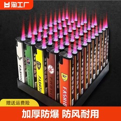 卸売り価格50本防風ライター一度の火包郵便美女防爆高品質で洗練された幸運