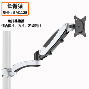 �L��Գ��X�@ʾ��֧�����ױڒ챧�����b�≺�������DGM112B����