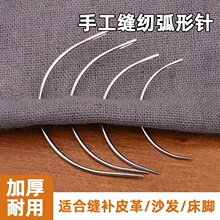 ɳ�l�����p����C�͏������ֿp���Ь���aɳ�lƤ���ֹ��p�p�a