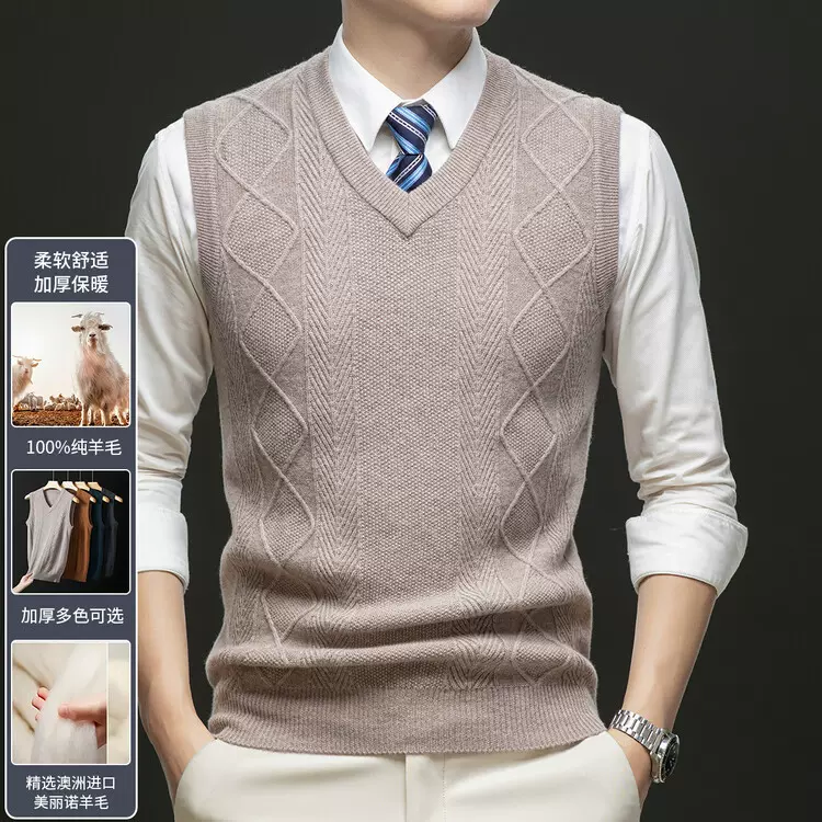 100%纯羊毛背心秋冬款男士针织衫打底背心跨境批发男装羊毛衫男