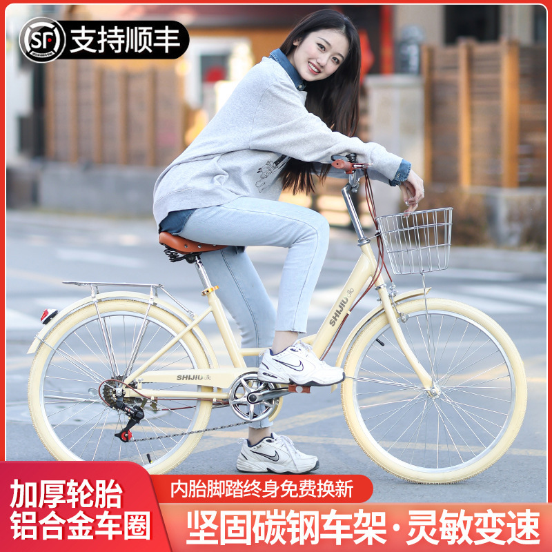 Bicycle Lady Adult Lightweight 24 Inch 26 Work Student Retro Commuter Variable Speed Lady Solid Tire Car Bicycle Lady Adult Lightweight 24 Inch 26 Work Student Retro Commuter Variable Speed Lady Solid Tire Car