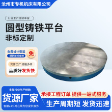 T�Ͳ��T�Fƽ̨���ӻ����y���b��̨�T�����ƽ��C������̨�߾���