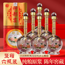 42ȝͰ׾ƼZԭ{ϽϾ500ml6ƿ