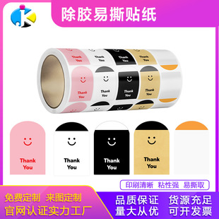 �A�γ��z����N ͸����PET�����z�˺��N���Ԅ��N�˙C�˺����