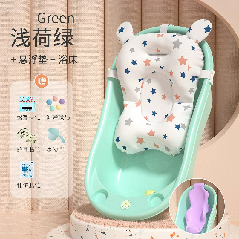 Детская ванна, гигиенический товар для купания, складной пластиковыйBath product
