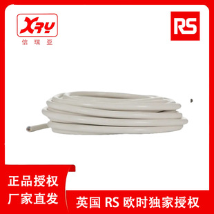 �W�r��� RS PRO ��о�Դ�����|10�� 253-7006 ��ȼ�^��늾�