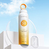 Sun protection cream full body, SPF50, UF-protection, wholesale