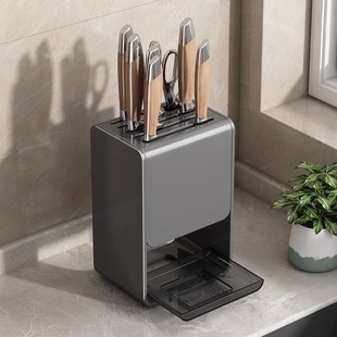 ↬ Gun Gray Kitchen Knife Holder Storage Rack Countertop Knife Holder Wall-Mounted Multi-Functional Chopsticks and Knife Integrated Storage