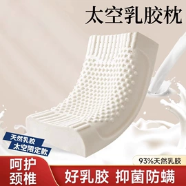 四件套;纤维被;夏凉被