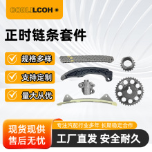 13566-0Q010/13521-40020�����ڷ�������ʿ1KR ��ʱ�ް� ��ʱ��װ