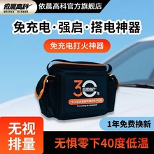 ����������늌��I��܇���c�𑪼��������ƿ��늌��o���Դ����