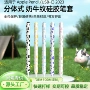 苹果apple定制跨境保护套