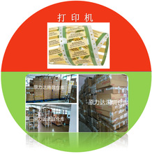 2-1393258-0	ȫ^	ȫϵ	M