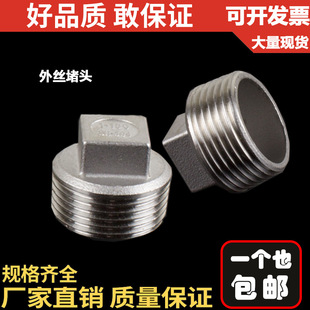 201/304���P���z���^/���^/���^/ˮů���/�z��/DN8 10 15 3��