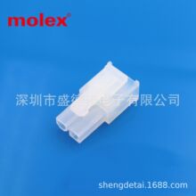 MolexĪ�� ������ �B����39014020 5557-02R2 �z�� �g��4.2 ԭ�S