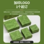 定制订做收纳盒珐琅天地盖