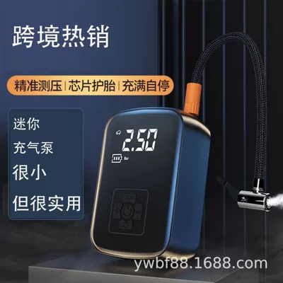 Hava nasosu pump, automobile portable air