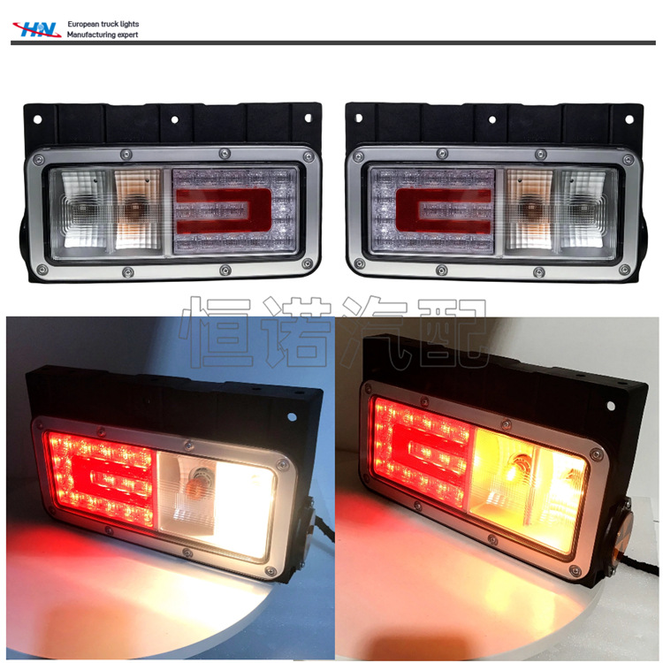 Luz trasera de camión japonés para Hino Light Truck Asamblea de luces de freno LED puro exportado Japón accesorios de camión