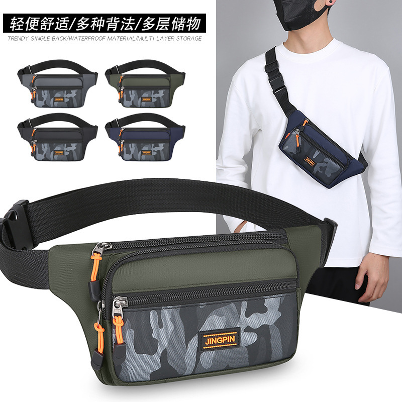 户外腰包男女跑步手机袋大容量加厚工地干活腰带包防水单肩斜挎包|undefined
