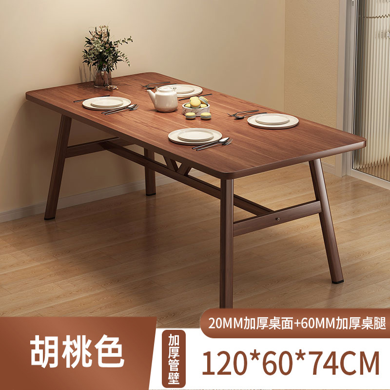 Mesa de comedor, mesa de comedor doméstica, mesa de estudio de sala de estar, mesa de computadora multifuncional, mesa de oficina simple en el hogar, estante de almacenamiento