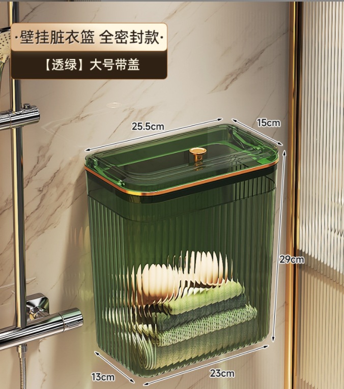 微信截图_20231208172516