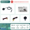 Golden lens 22.5 large 360-degree rotation AHD1080P/CVBS dual control