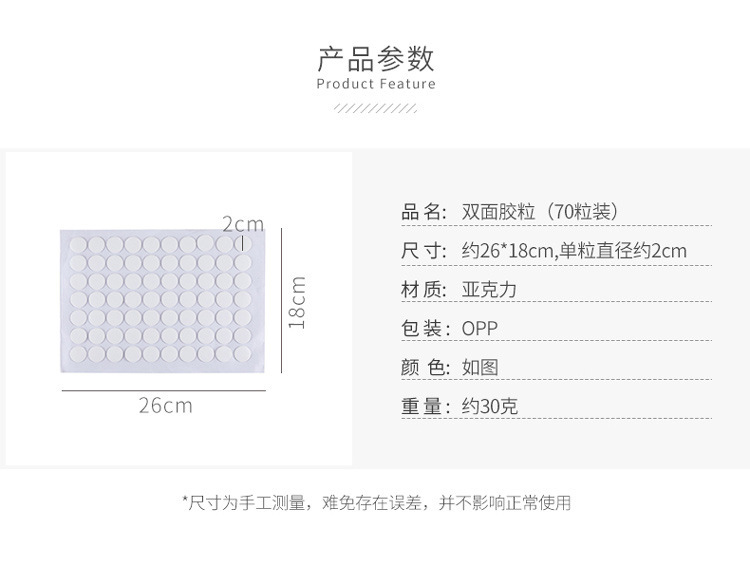 描述图_4.jpg