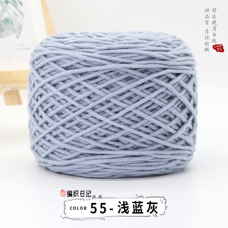 55 light blue gray