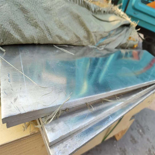 Anode Cadmium Plate Processing Customized 5-15mm Electroplating Cd2 Radiation Protection Plate Manufacturer Cd Cadmium Plate
